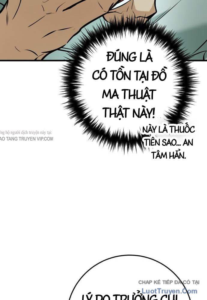 Kỵ Sĩ Lang Thang Chapter 21 - 38