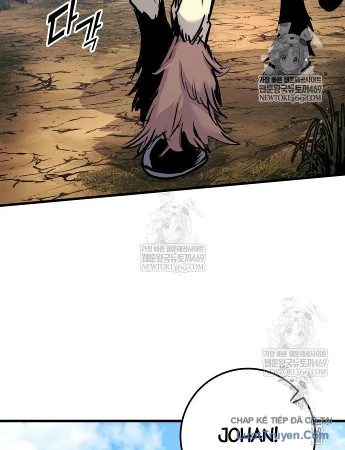 Kỵ Sĩ Lang Thang Chapter 24 - 12