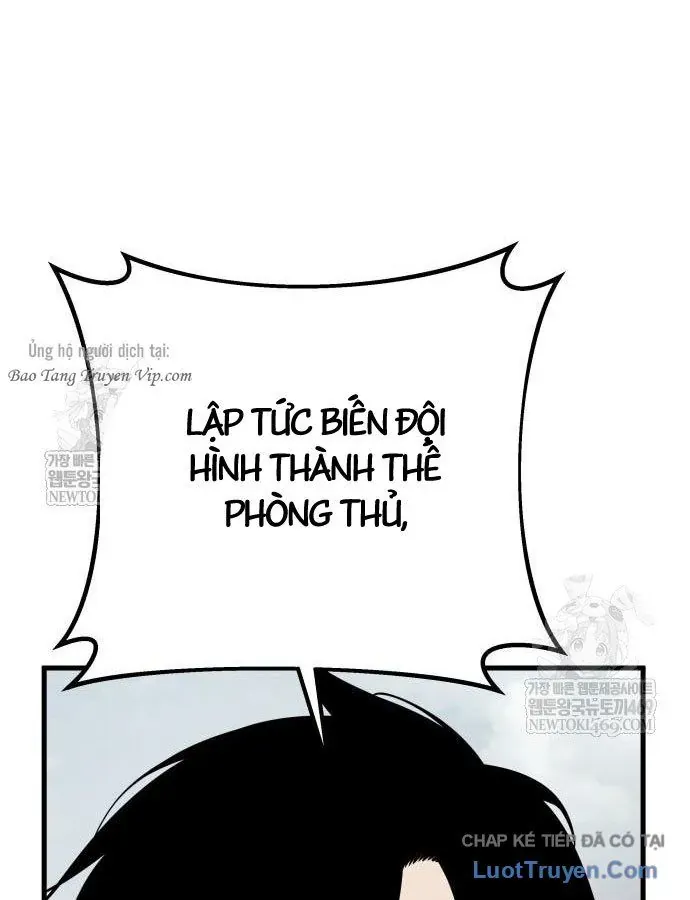 Kỵ Sĩ Lang Thang Chapter 24 - 171