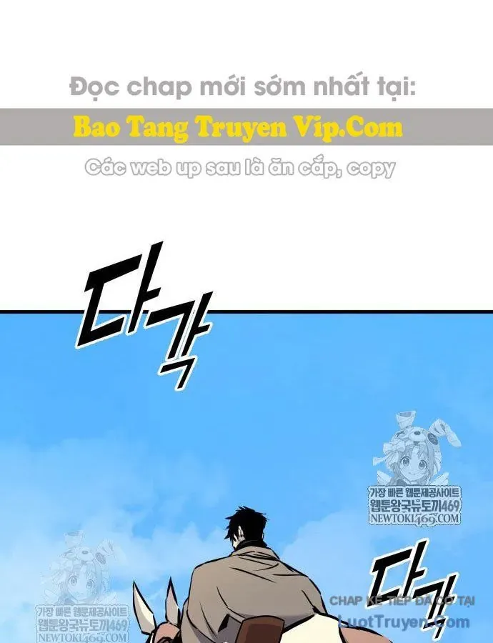 Kỵ Sĩ Lang Thang Chapter 24 - 20