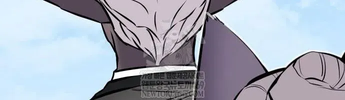 Kỵ Sĩ Lang Thang Chapter 24 - 67