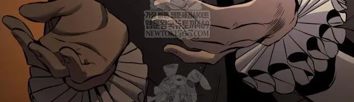 Kỵ Sĩ Lang Thang Chapter 24 - 100