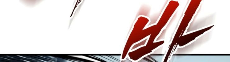 Kỵ Sĩ Lang Thang Chapter 25 - 66