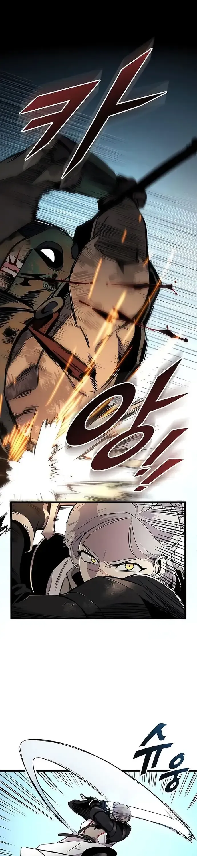 Kỵ Sĩ Lang Thang Chapter 26 - 42