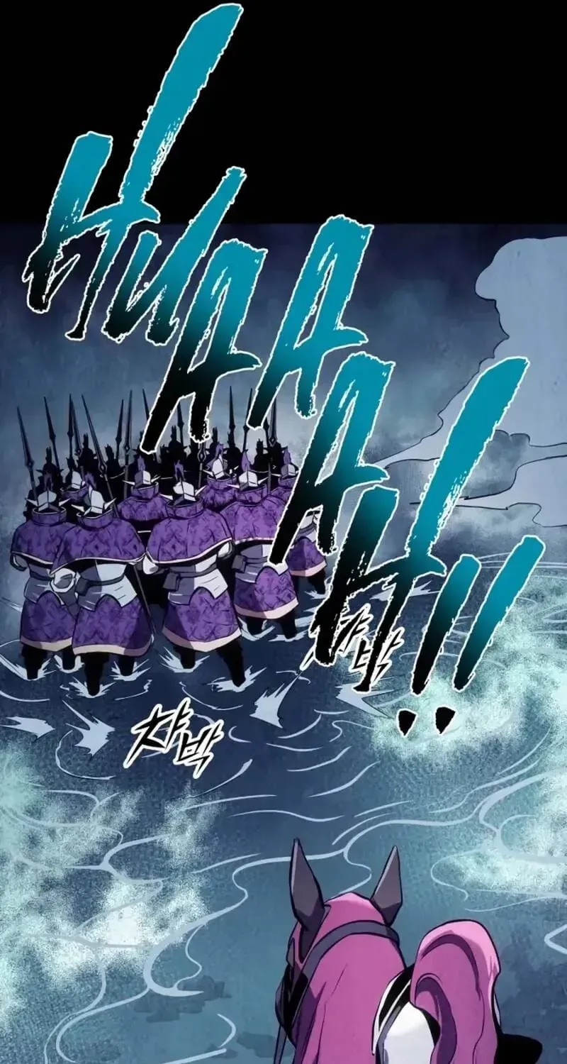 Kỵ Sĩ Lang Thang Chapter 27 - 102