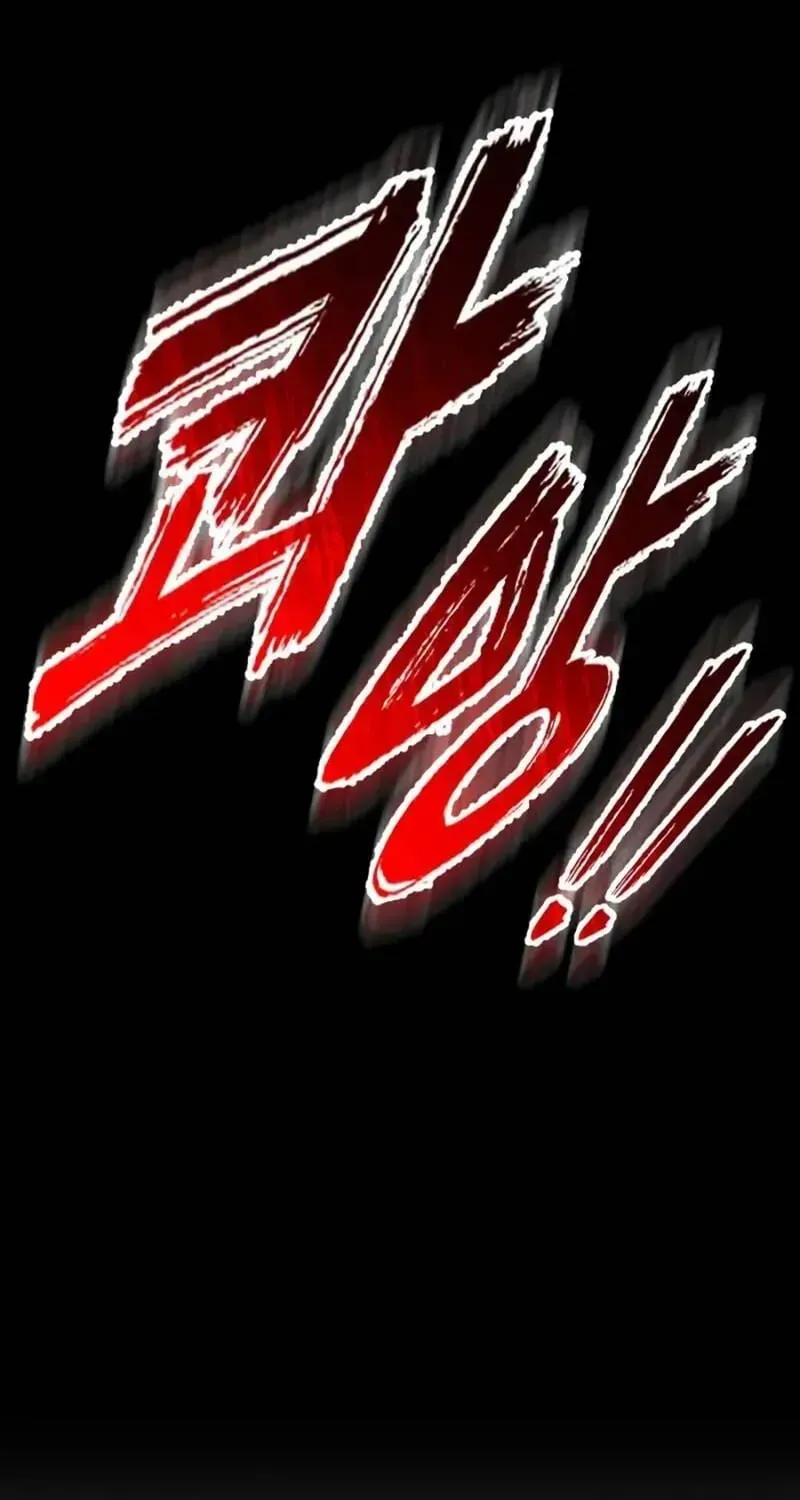 Kỵ Sĩ Lang Thang Chapter 27 - 157