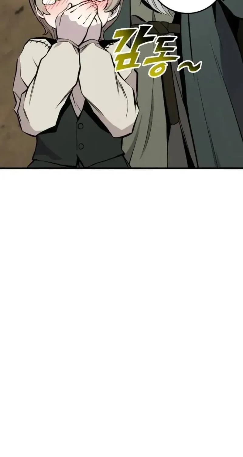 Kỵ Sĩ Lang Thang Chapter 27 - 195