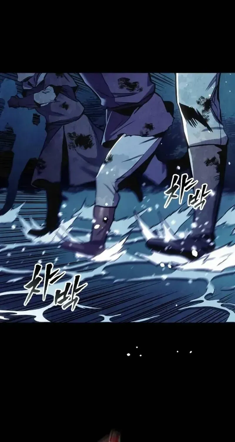 Kỵ Sĩ Lang Thang Chapter 27 - 74