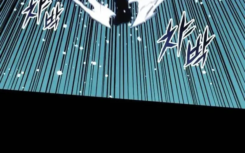 Kỵ Sĩ Lang Thang Chapter 27 - 76