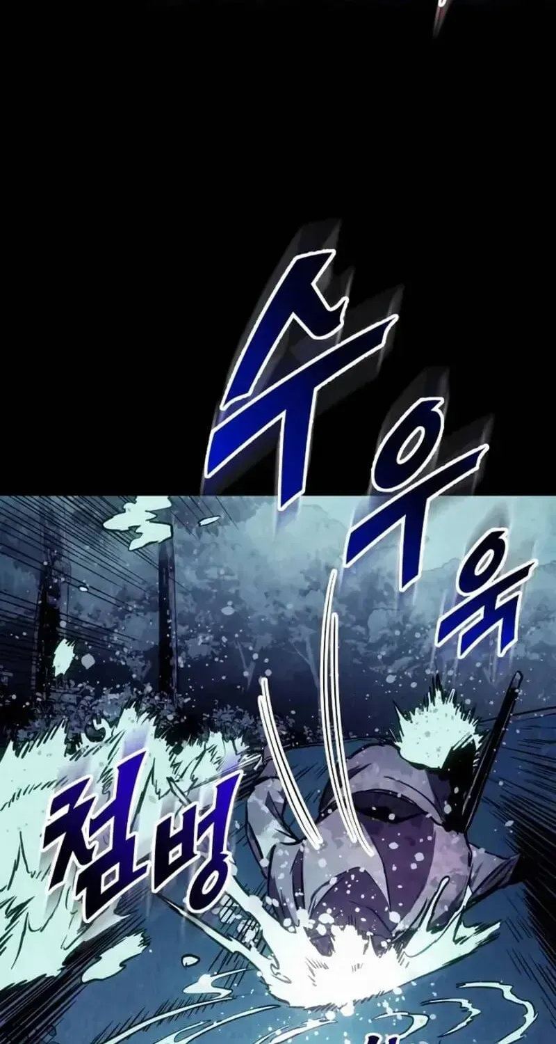 Kỵ Sĩ Lang Thang Chapter 27 - 82