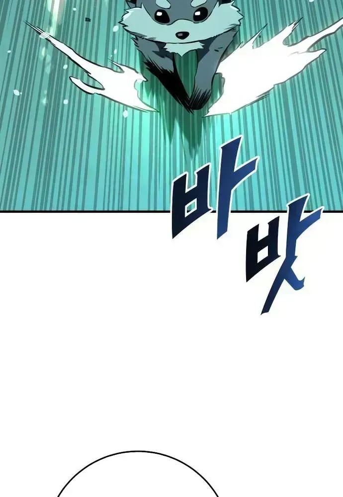 Kỵ Sĩ Lang Thang Chapter 28.3 - 30