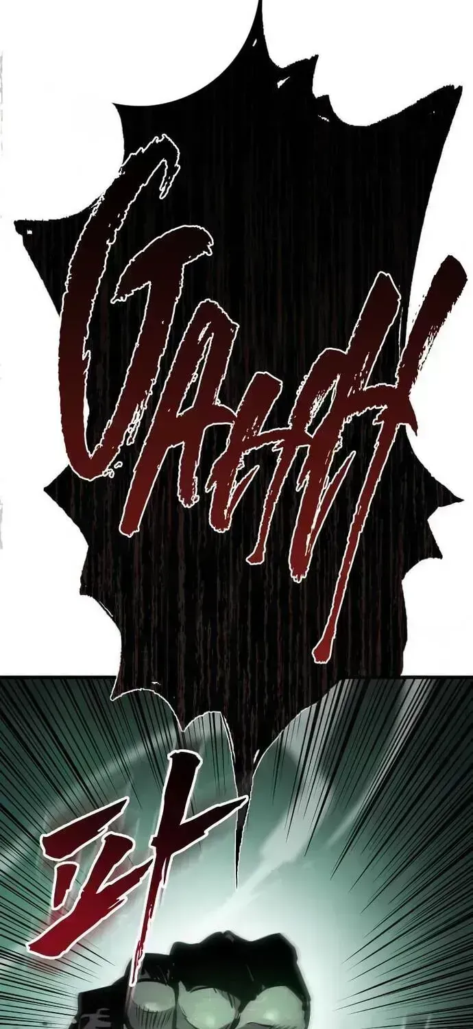 Kỵ Sĩ Lang Thang Chapter 28.4 - 78