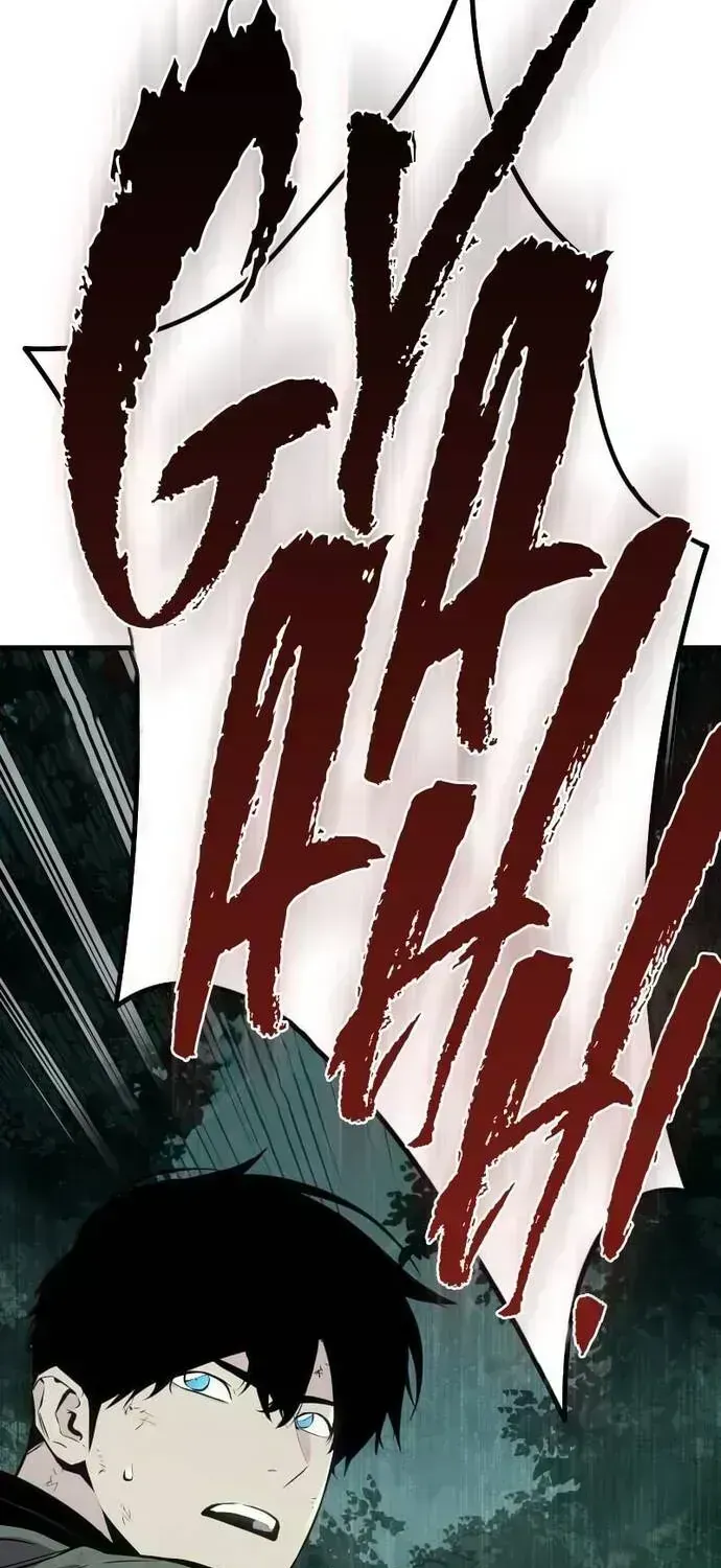 Kỵ Sĩ Lang Thang Chapter 28.5 - 58