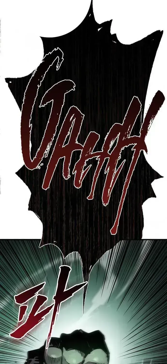 Kỵ Sĩ Lang Thang Chapter 28.5 - 78