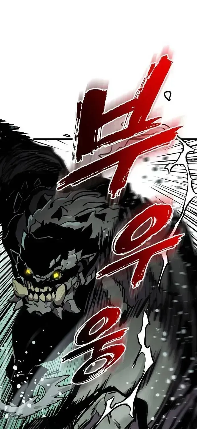 Kỵ Sĩ Lang Thang Chapter 28.5 - 83