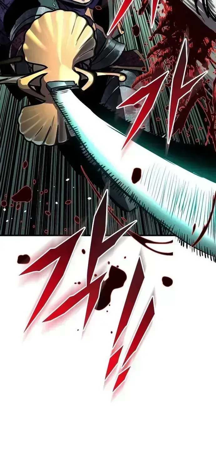 Kỵ Sĩ Lang Thang Chapter 28.5 - 86