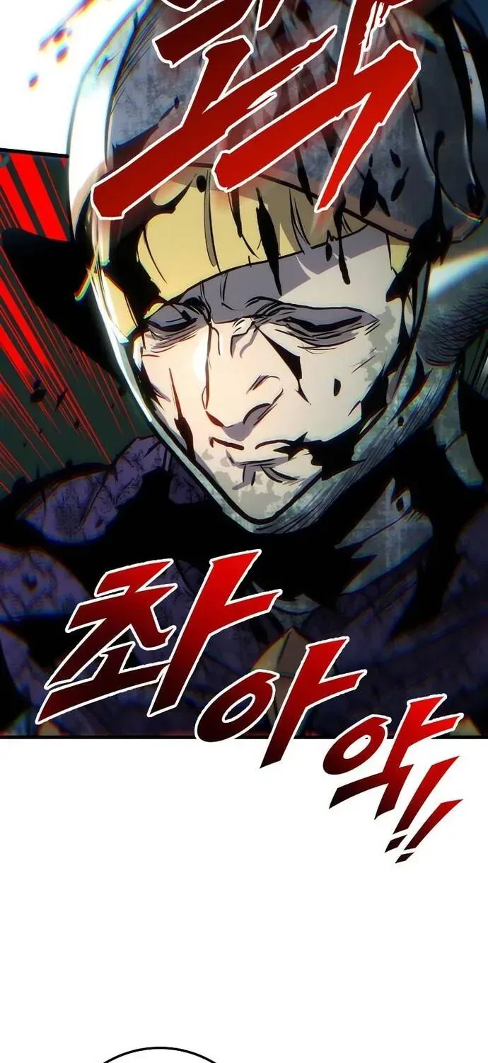 Kỵ Sĩ Lang Thang Chapter 28 - 109