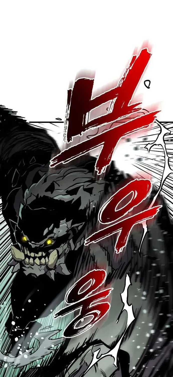 Kỵ Sĩ Lang Thang Chapter 28 - 84