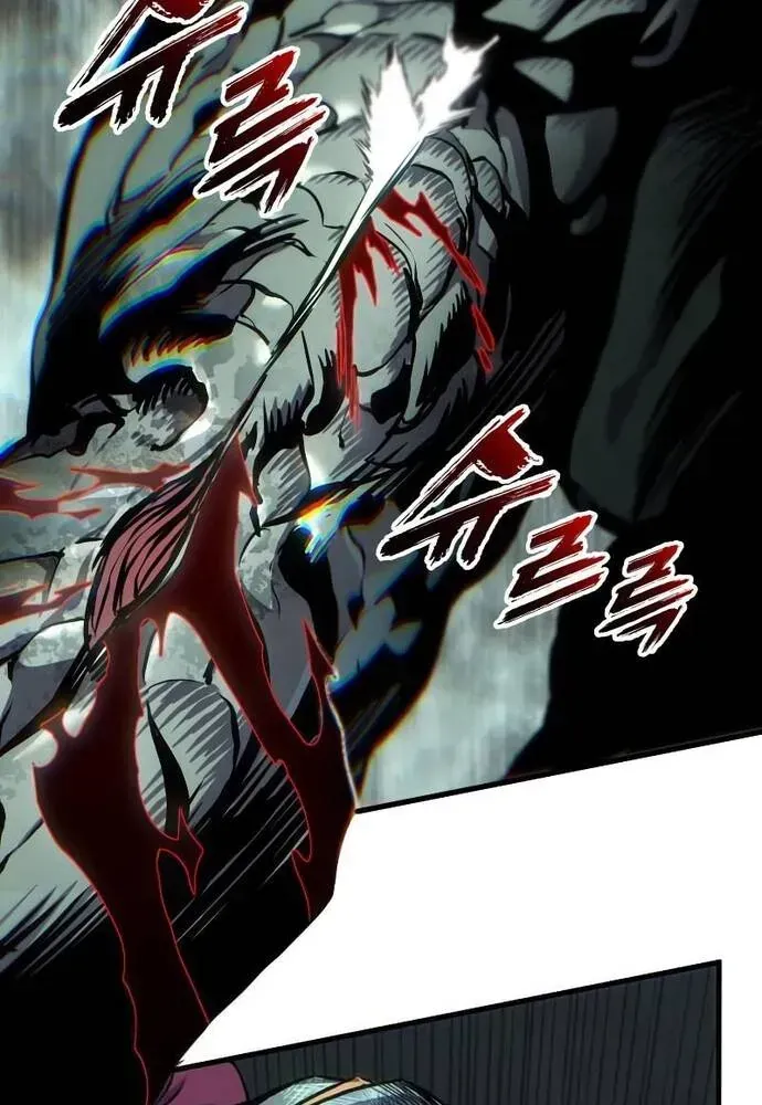 Kỵ Sĩ Lang Thang Chapter 28 - 91