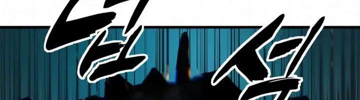 Kỵ Sĩ Lang Thang Chapter 29 - 99