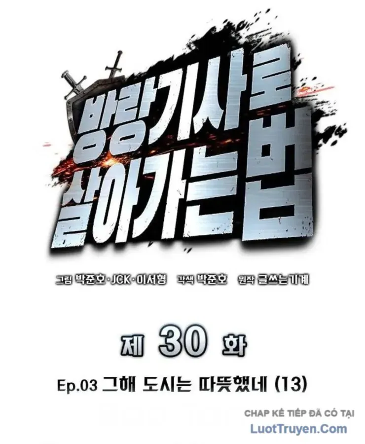 Kỵ Sĩ Lang Thang Chapter 30 - 70