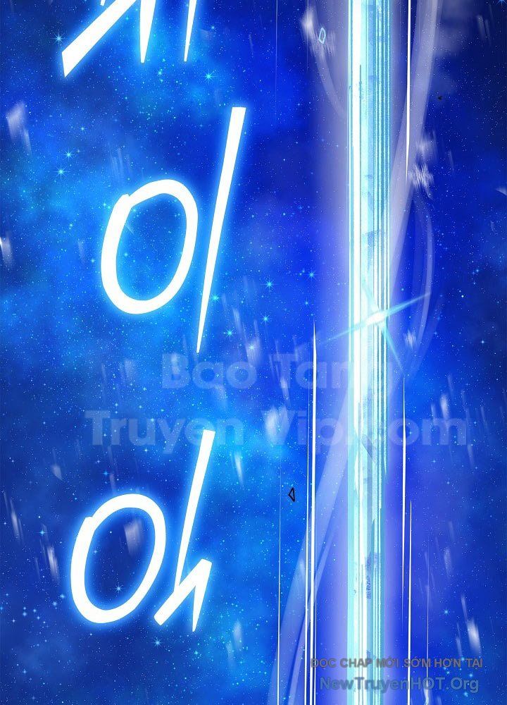 Thiên Ma Và Phù Thủy Băng Giá Chapter 1 - 126