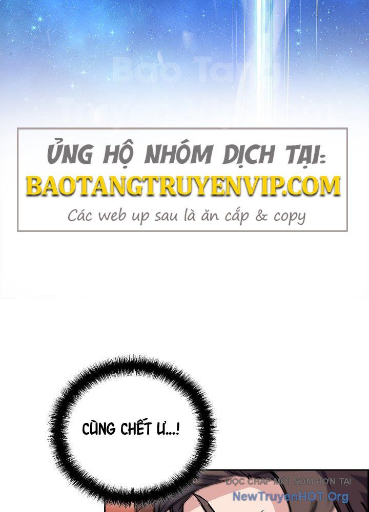 Thiên Ma Và Phù Thủy Băng Giá Chapter 1 - 129