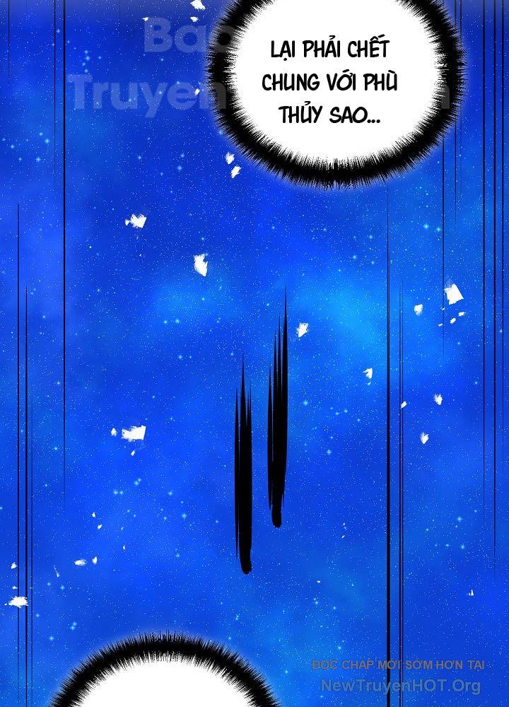 Thiên Ma Và Phù Thủy Băng Giá Chapter 1 - 131