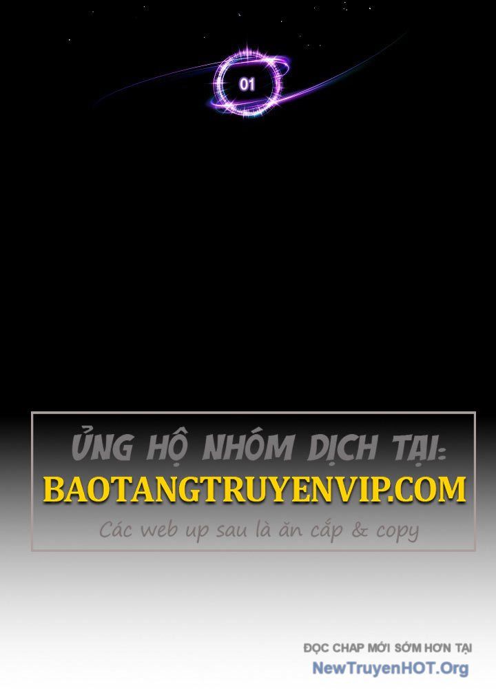 Thiên Ma Và Phù Thủy Băng Giá Chapter 1 - 182