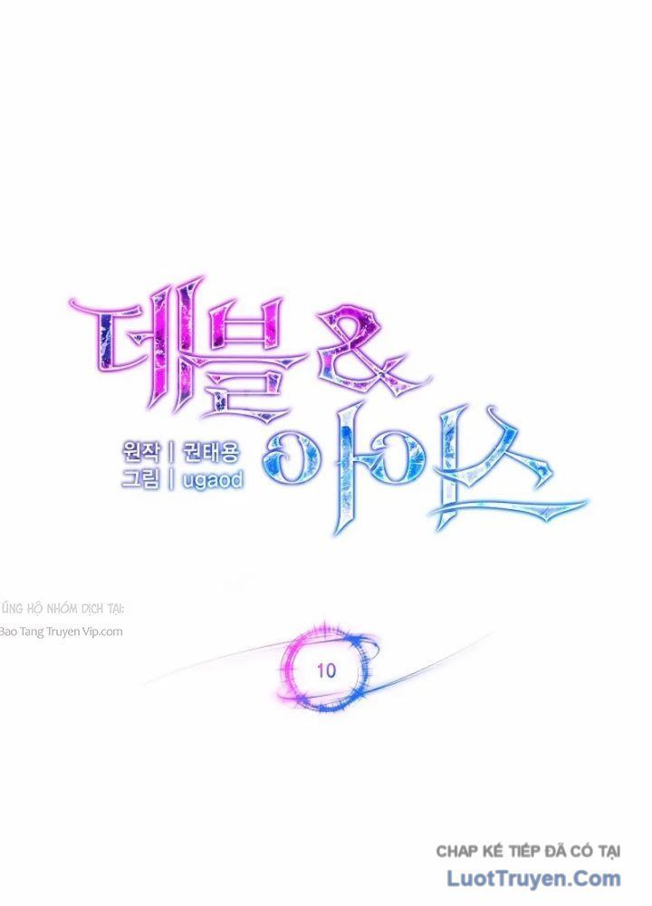 Thiên Ma Và Phù Thủy Băng Giá Chapter 10 - 16