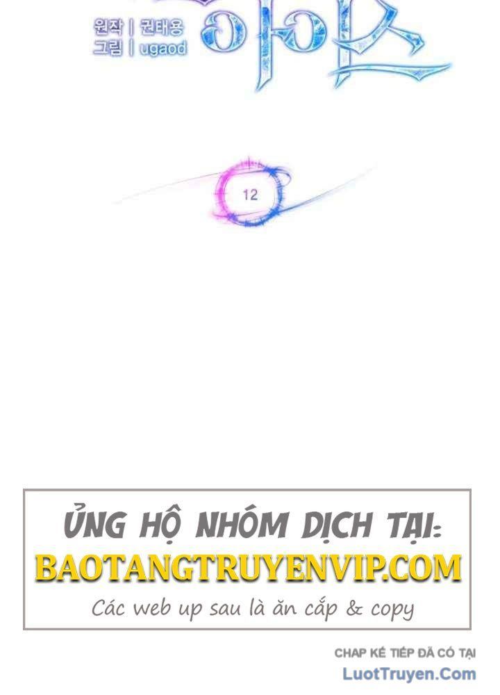 Thiên Ma Và Phù Thủy Băng Giá Chapter 12 - 15