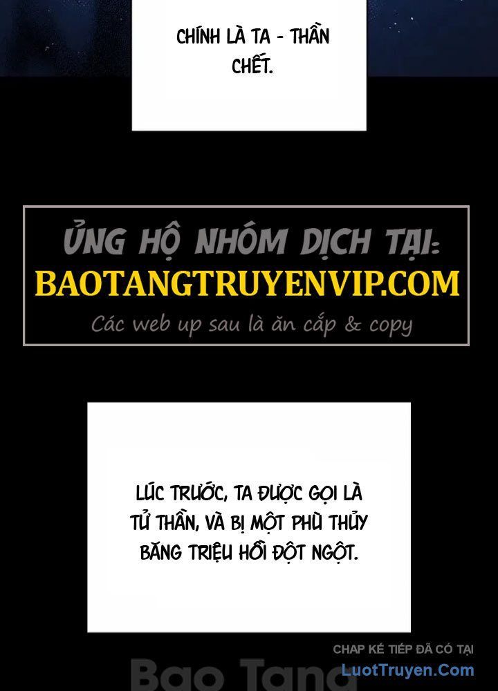 Thiên Ma Và Phù Thủy Băng Giá Chapter 13 - 4