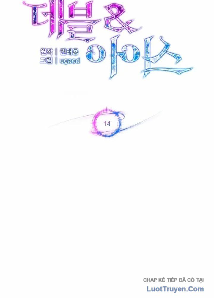Thiên Ma Và Phù Thủy Băng Giá Chapter 14 - 49