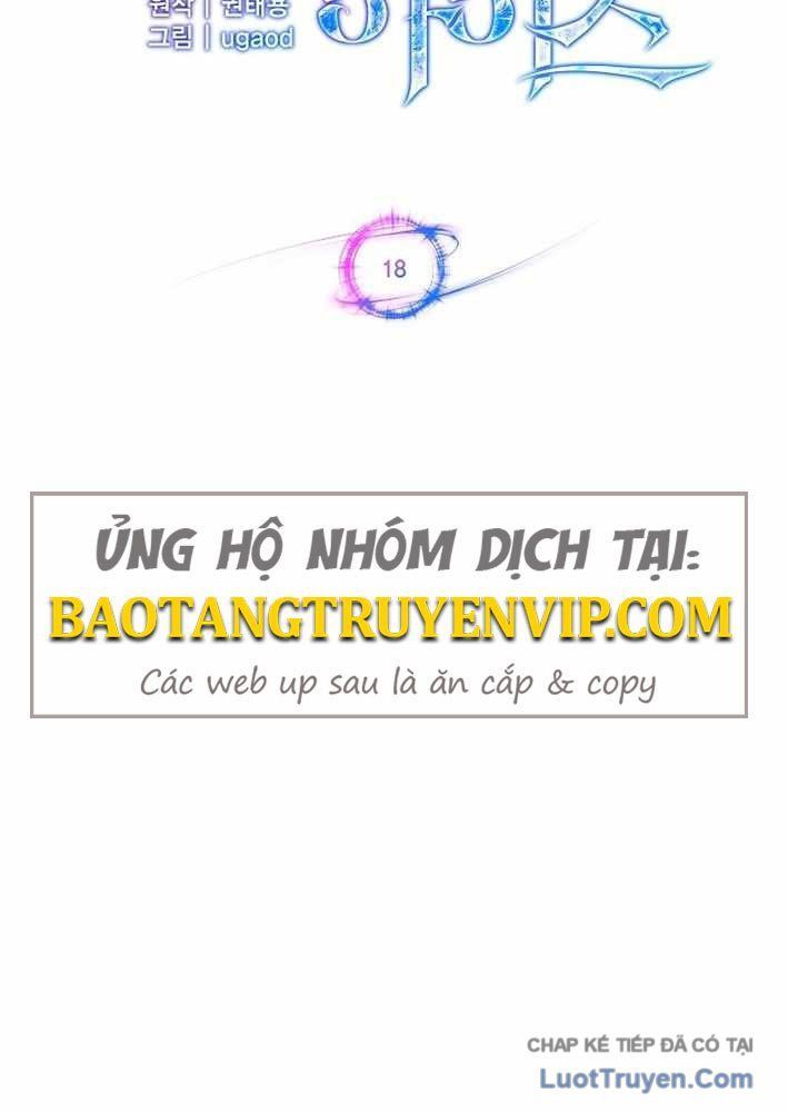 Thiên Ma Và Phù Thủy Băng Giá Chapter 18 - 7