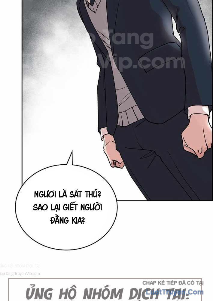 Thiên Ma Và Phù Thủy Băng Giá Chapter 18 - 10