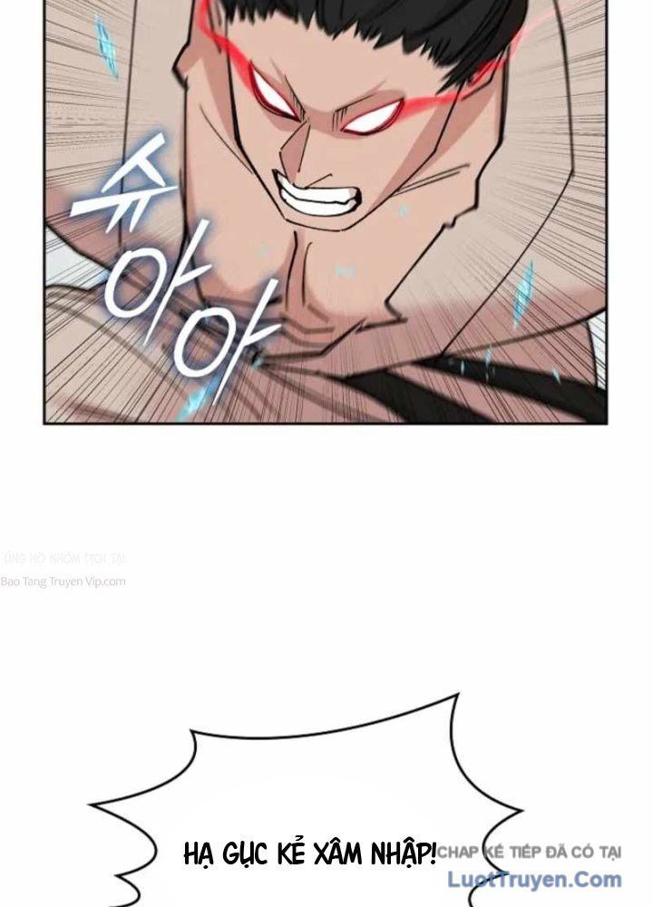 Thiên Ma Và Phù Thủy Băng Giá Chapter 19 - 57