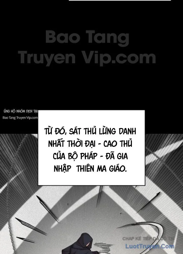 Thiên Ma Và Phù Thủy Băng Giá Chapter 20 - 39