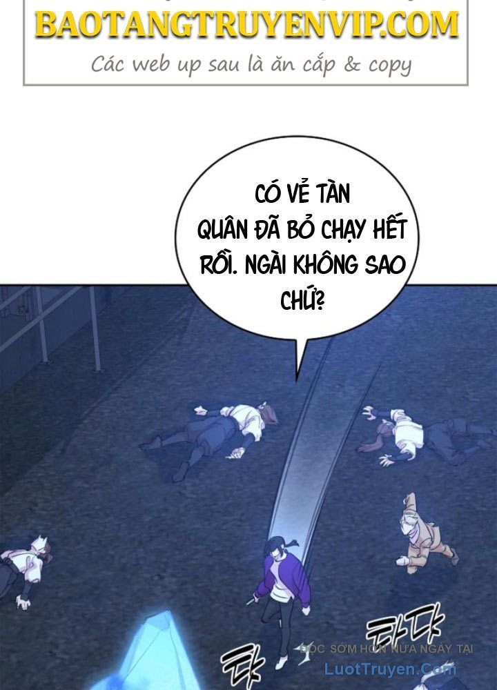 Thiên Ma Và Phù Thủy Băng Giá Chapter 23 - 206