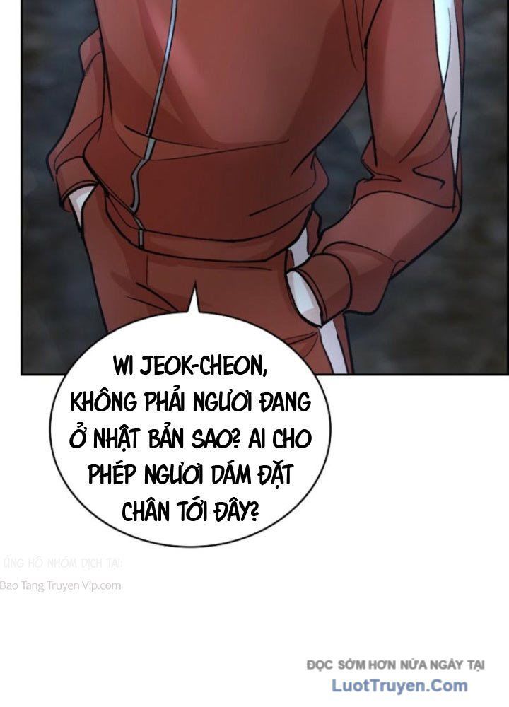 Thiên Ma Và Phù Thủy Băng Giá Chapter 23 - 7