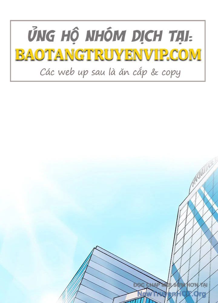 Thiên Ma Và Phù Thủy Băng Giá Chapter 3 - 39