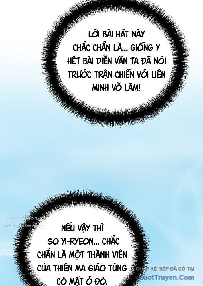 Thiên Ma Và Phù Thủy Băng Giá Chapter 7 - 13