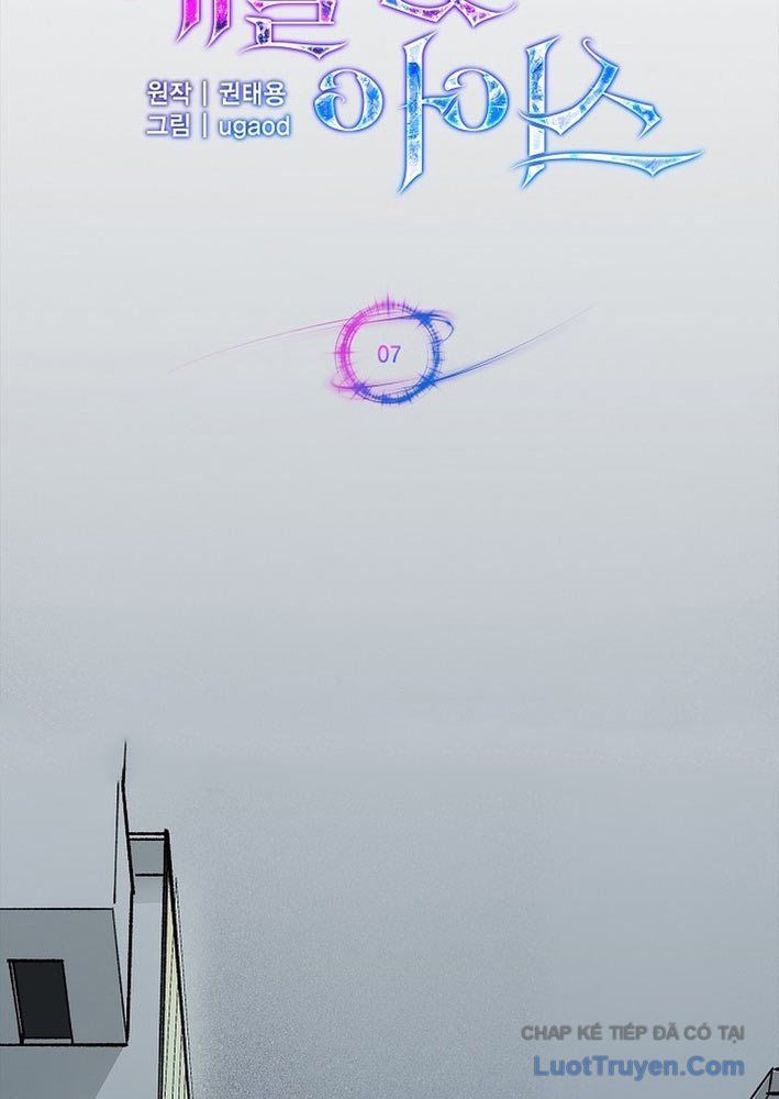 Thiên Ma Và Phù Thủy Băng Giá Chapter 7 - 51