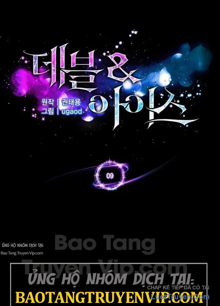 Thiên Ma Và Phù Thủy Băng Giá Chapter 9 - 9