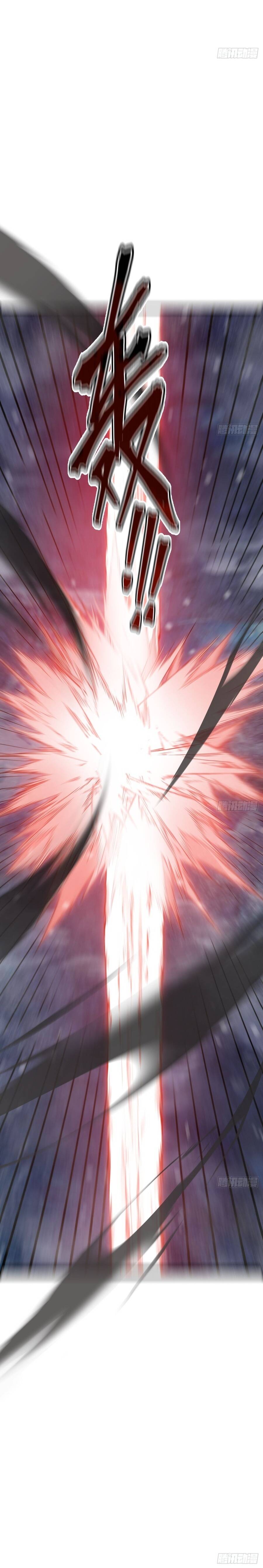 Ngày Giam Cầm Chapter 27 - 16