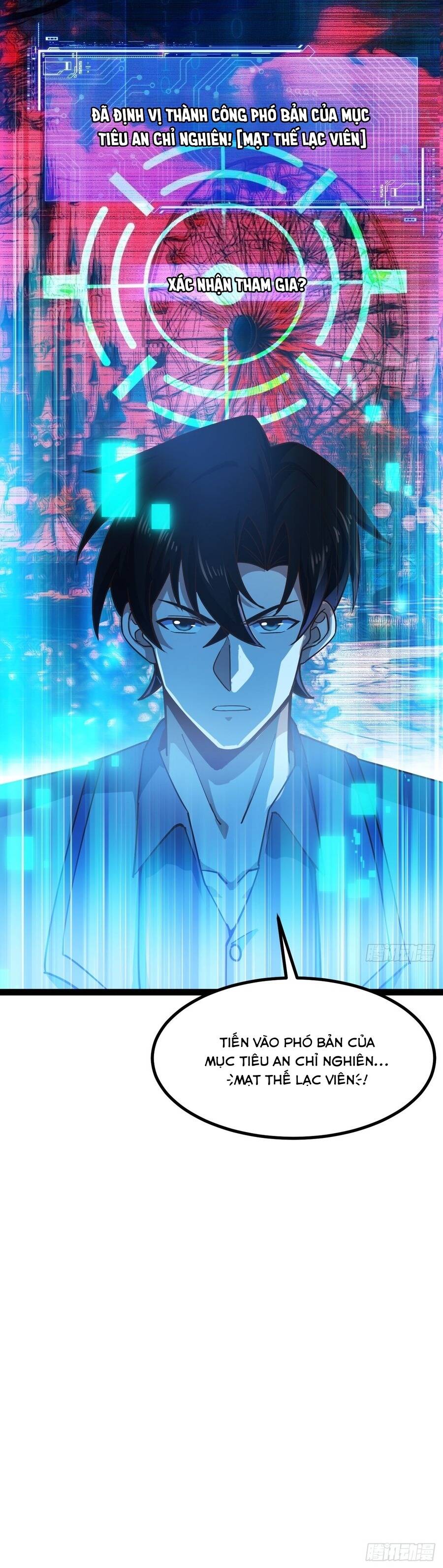 Ngày Giam Cầm Chapter 33 - 12