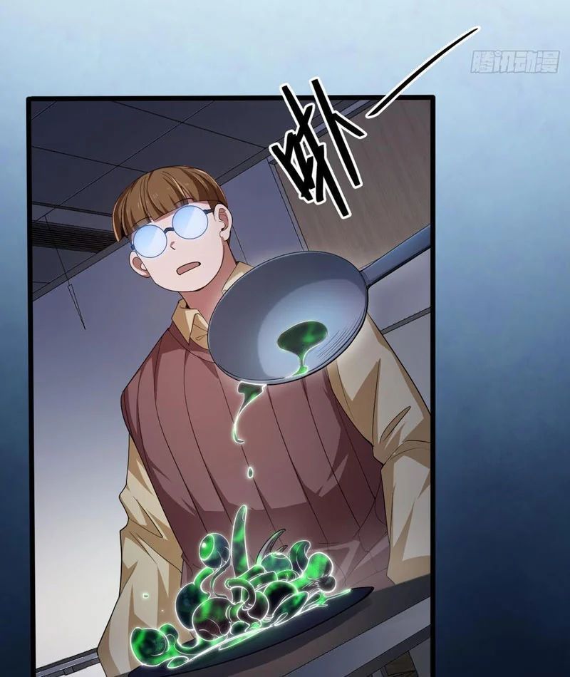 Ngày Giam Cầm Chapter 4 - 129