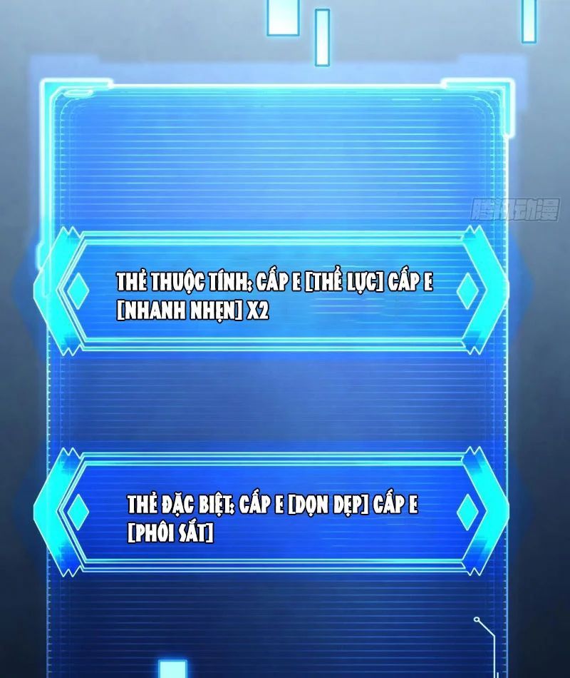 Ngày Giam Cầm Chapter 4 - 17