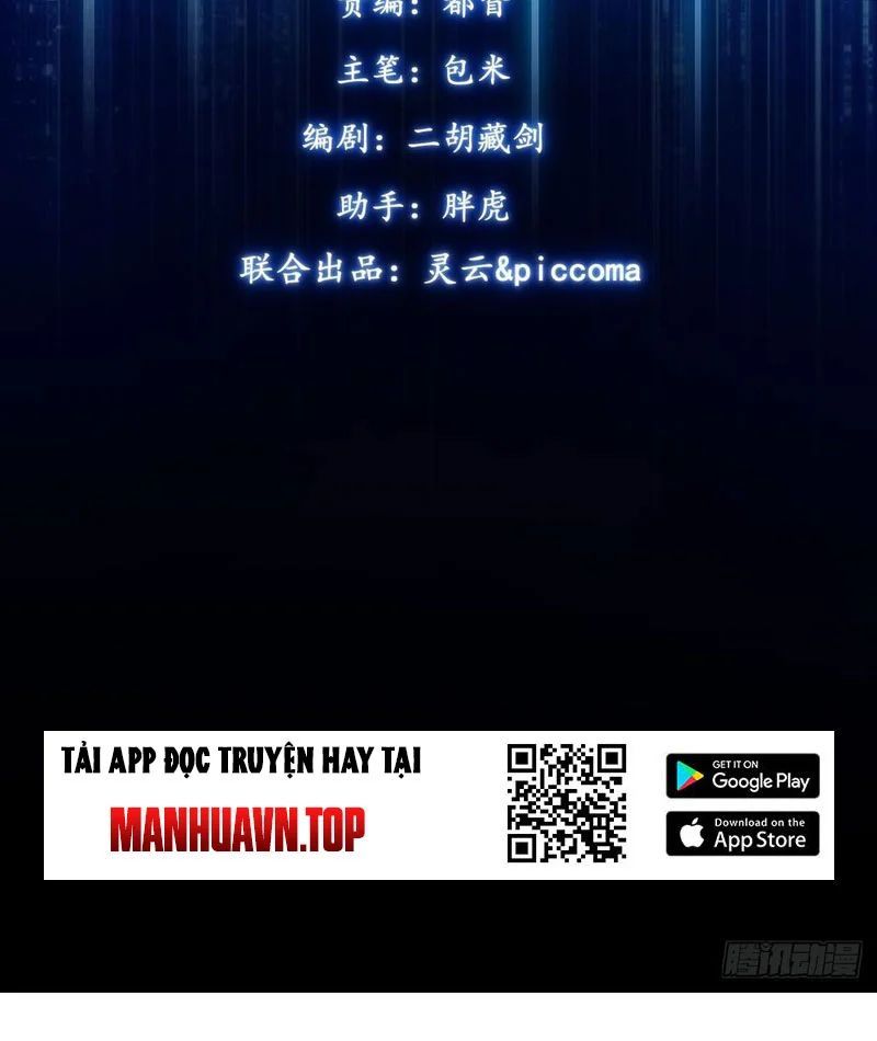 Ngày Giam Cầm Chapter 4 - 4