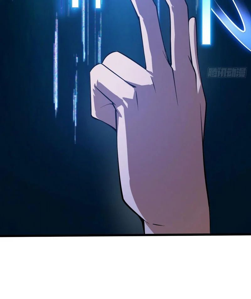 Ngày Giam Cầm Chapter 4 - 38