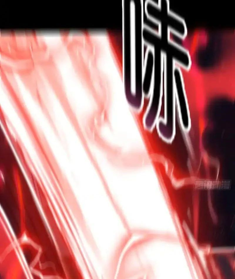 Ngày Giam Cầm Chapter 5 - 125